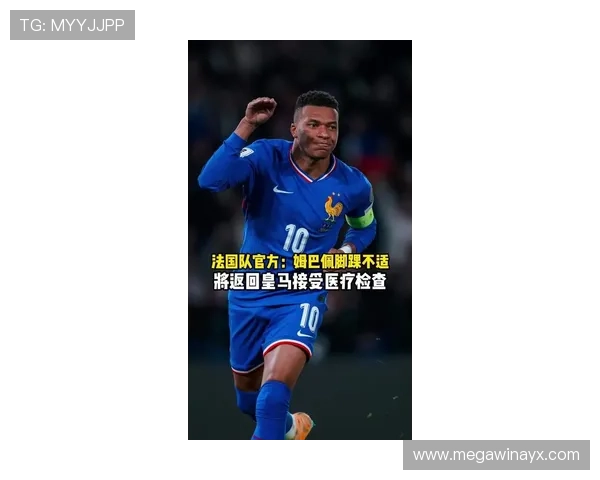 姆巴佩伤情恢复显著已参与合练复出时间临近主帅确认状态良好