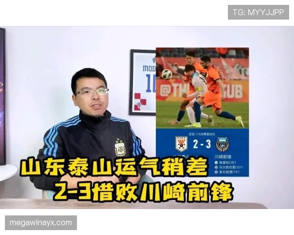 川崎前锋优化战术布局，力求在J1联赛中表现稳健并重新崛起