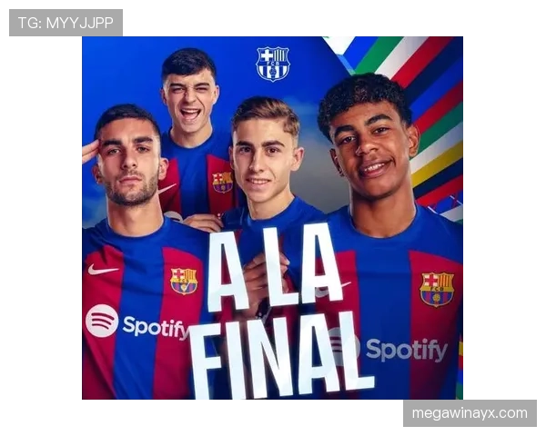 巴萨拉玛西亚天才新星本赛季表现稳健,持续提升西甲赛场竞争力 巴萨拉玛西亚天才新星本赛季表现稳健,持续提升西甲赛场竞争力