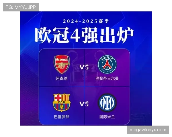 巴萨强强对话再度崩盘，表面竞争力难掩深层次问题