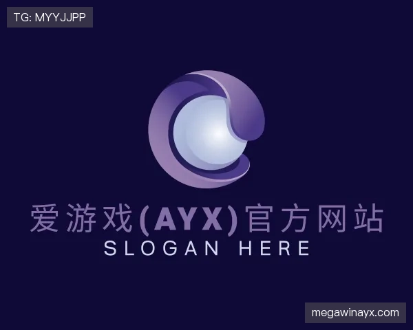 初衷aiyouxi
